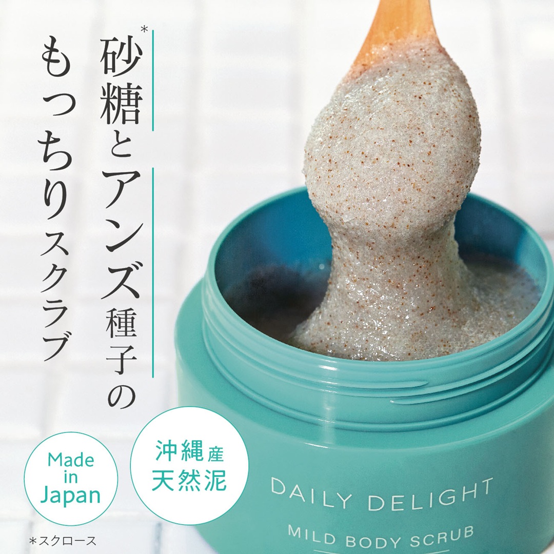 Scrubland スクラブランド デュアルランド Scrubland》[3ED] 土地R