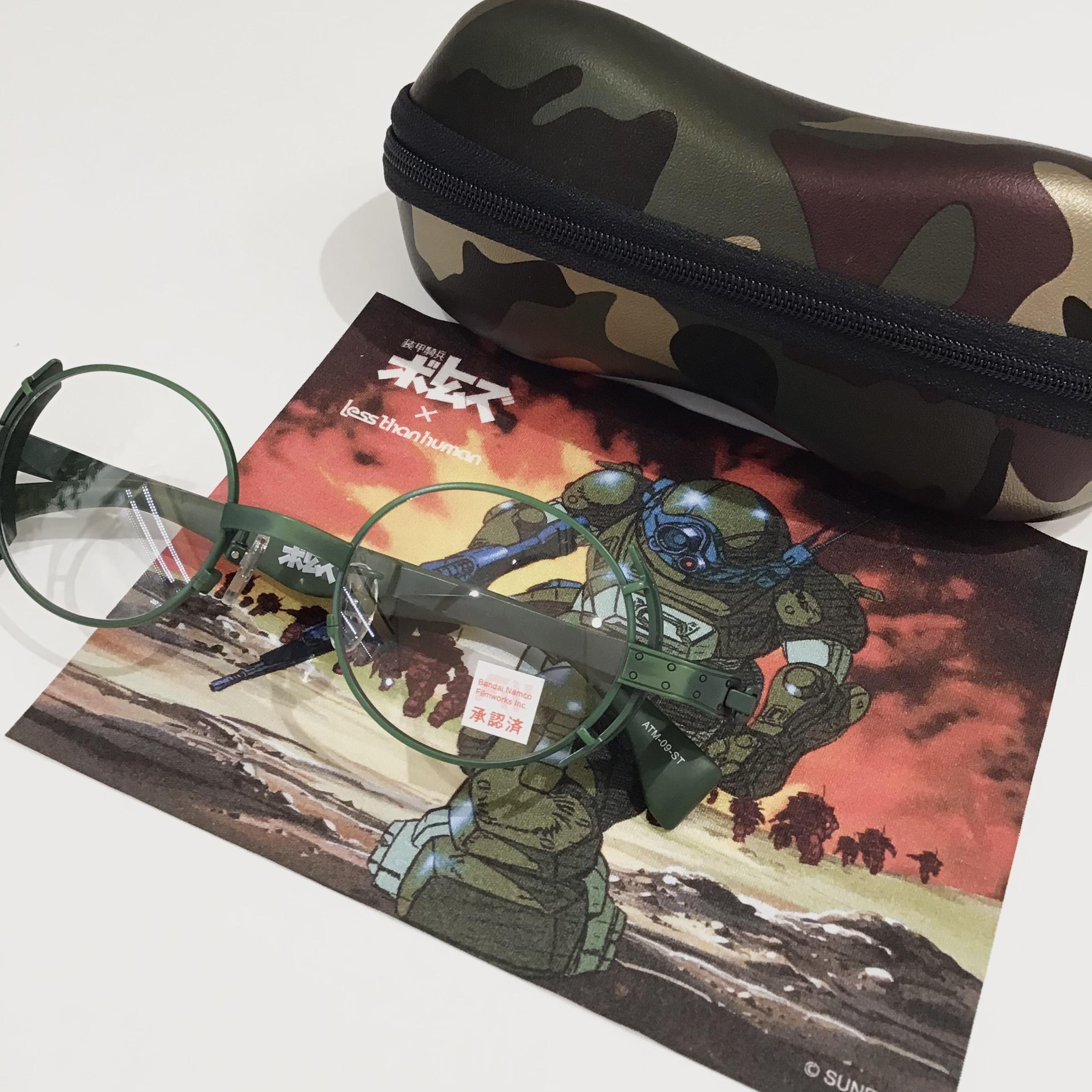 装甲騎兵ボトムズ×less than human」 | メガネの井上 | （株式会社