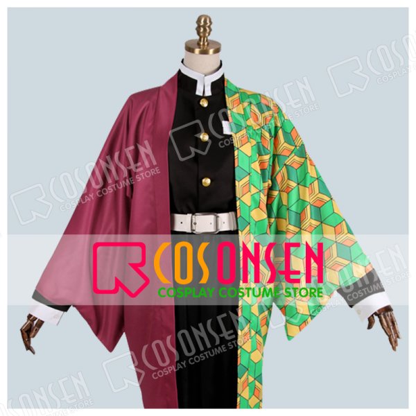 鬼滅の刃 鬼殺隊 水柱 冨岡義勇 コスプレ衣装｜COSONSEN コスプレ通販
