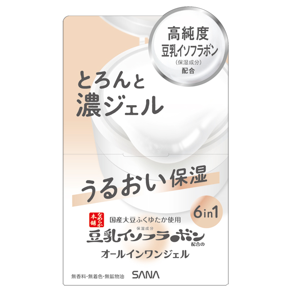 No.1 オールインワンジェル 150g 茶のしずく NO.1ジェル