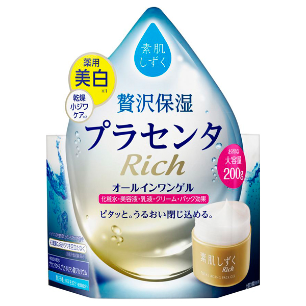 107171_1.jpg?01131118