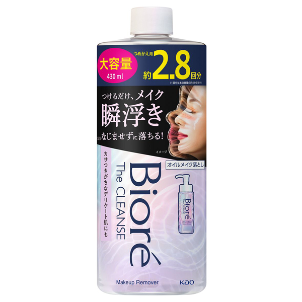 342389_1.jpg?12260218