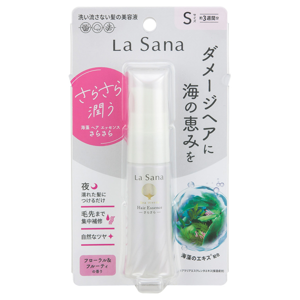海藻 ヘア エッセンス さらさら / ラサーナ(トリートメントヘアミスト