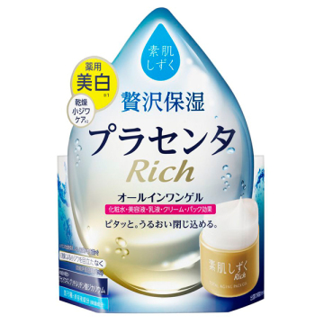 ゲルSa / 素肌しずく(オールインワン化粧品, スキンケア・基礎化粧品