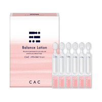 クリーミィープラス / CAC(シーエーシー)(乳液, スキンケア・基礎