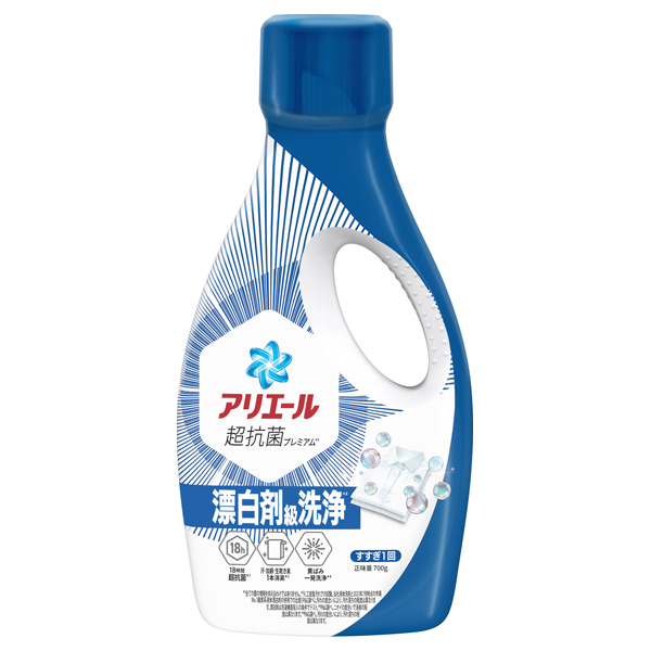 洗濯洗剤 液体 超抗菌プレミアム 漂白剤級洗浄 / アリエール(洗濯用