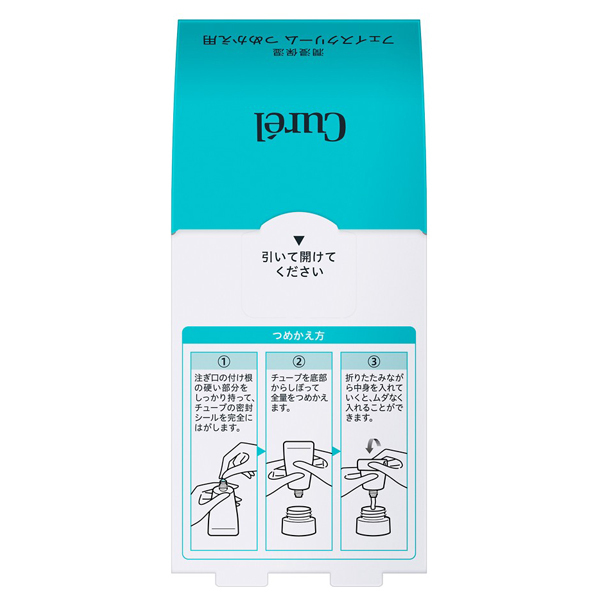 潤浸保湿 フェイスクリーム / キュレル(フェイスクリーム, スキンケア