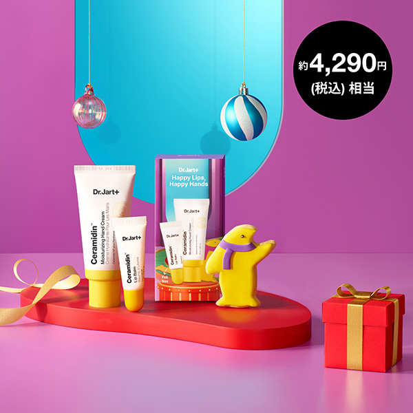 セラマイディン ハッピー ハンド & リップ セット / Dr.Jart+(