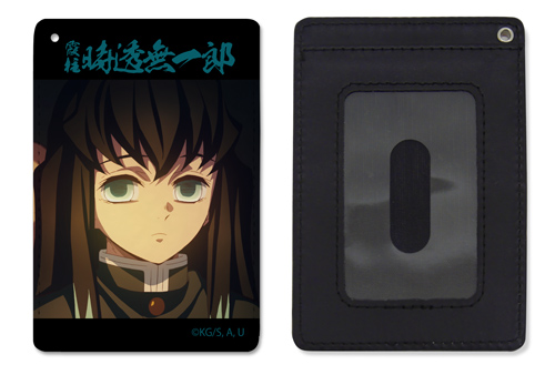 霞柱 時透無一郎 フルカラーパスケース [アニメ「鬼滅の刃」] | 公式