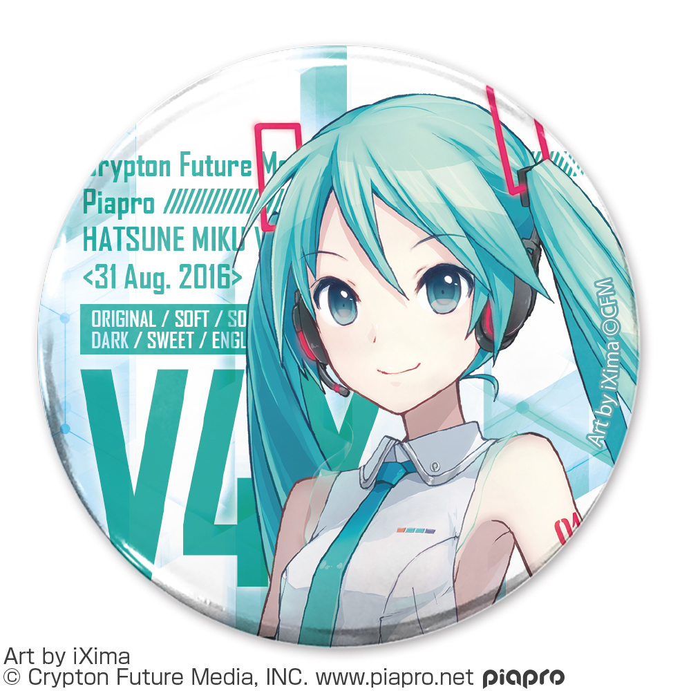 初音ミク V4X 65mm缶バッジ [初音ミク V4X] | キャラクター公式グッズ