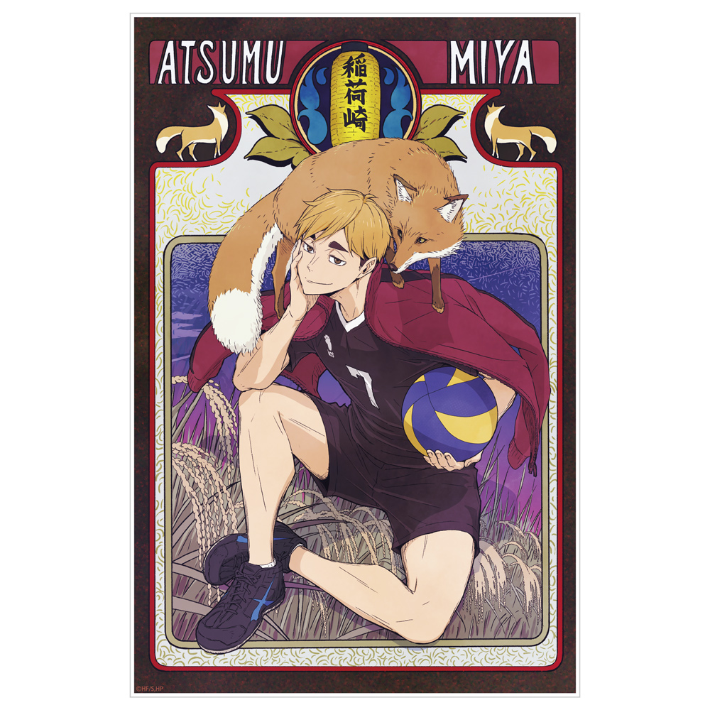 描き下ろし 宮 侑 アクリルアートスタンド 飛翔Ver. [ハイキュー