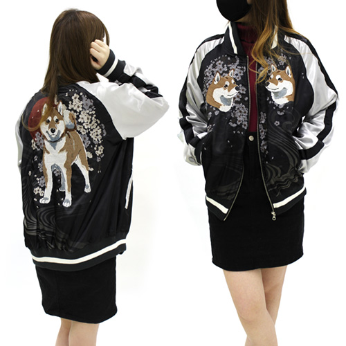 石原雄先生デザイン ハルさん 刺繍スカジャン [世界の終わりに柴犬と