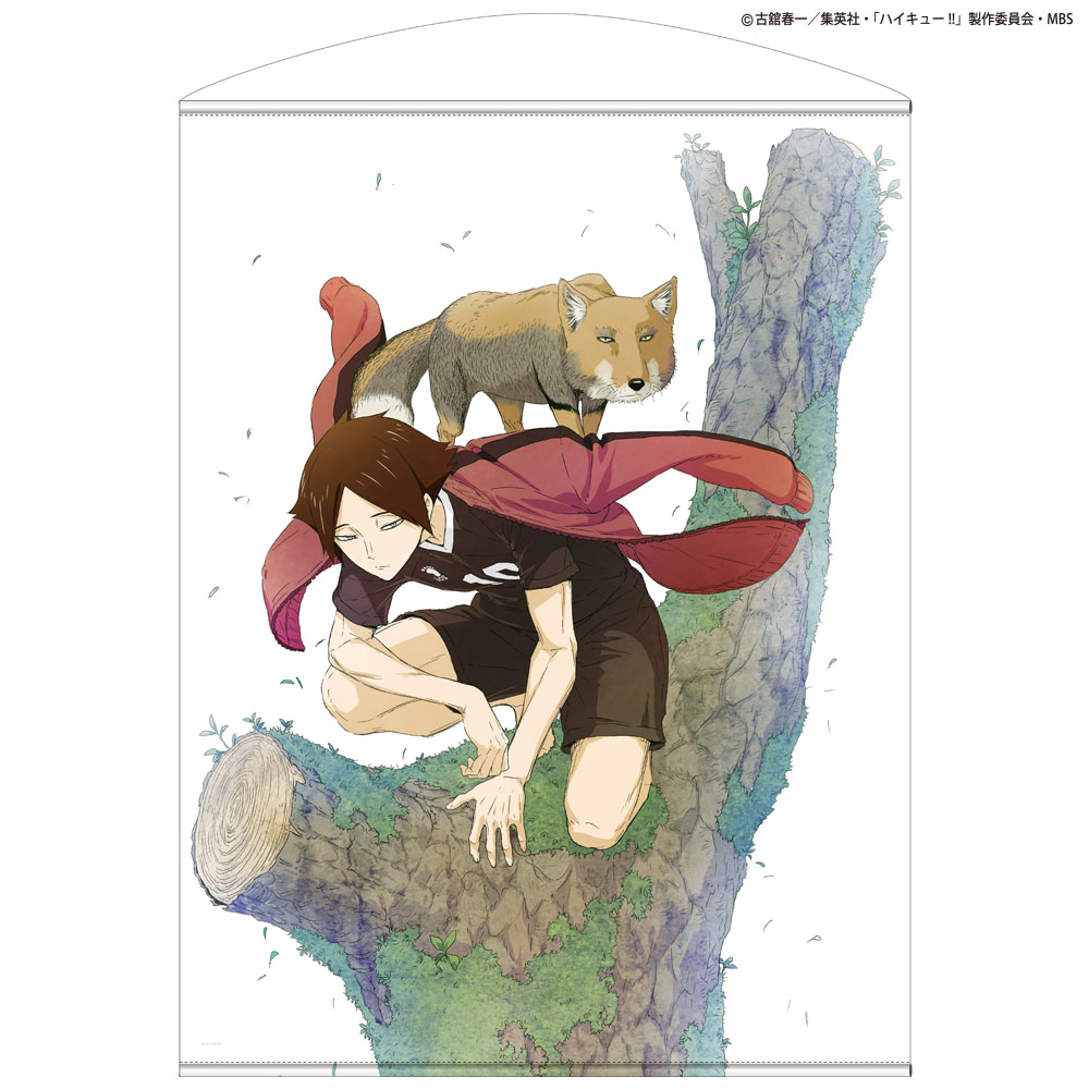 角名倫太郎 100cmタペストリー [ハイキュー!! TO THE TOP] | 公式