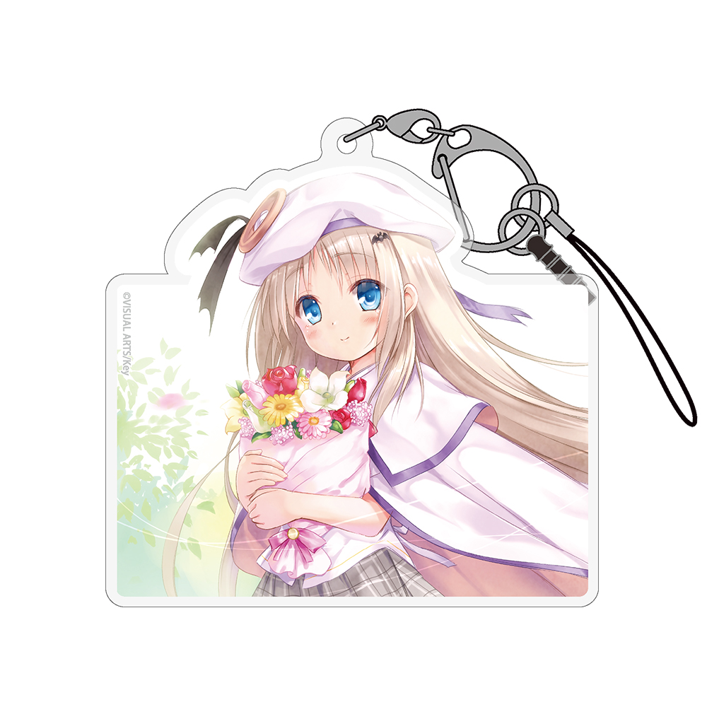 能美クドリャフカ アクリルマルチキーホルダー [クドわふたー] | 二