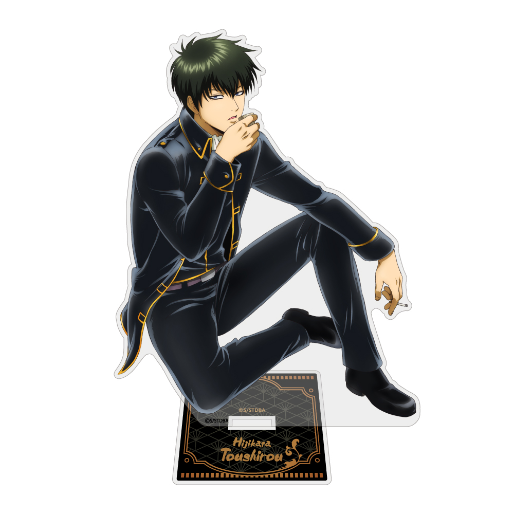 土方十四郎 アクリルスタンド（大） スーツVer. [銀魂] | 公式