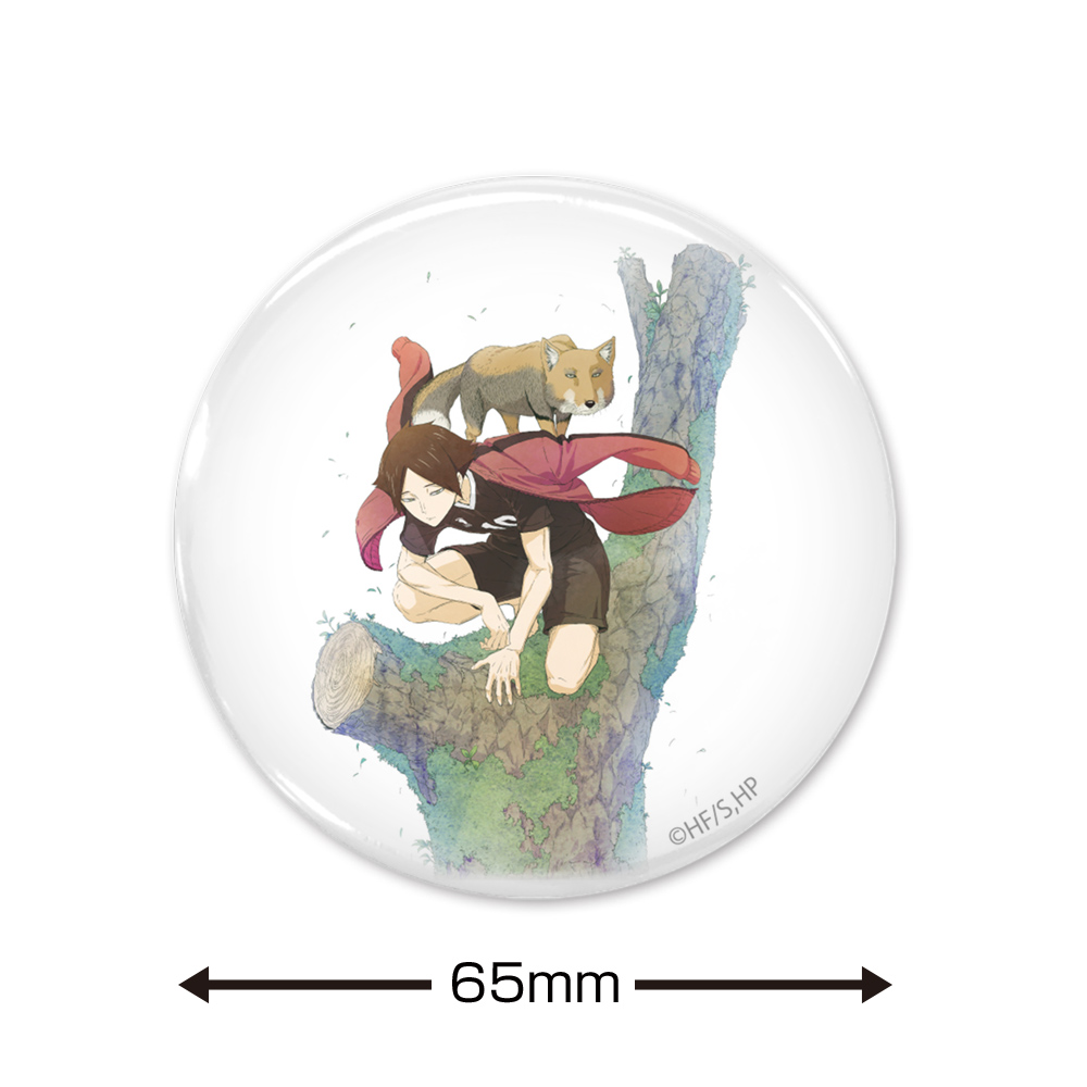角名倫太郎 65mm缶バッジ Ver.1.0 [ハイキュー!!] | キャラクター公式