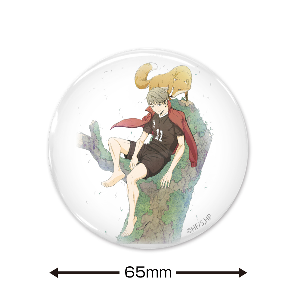 宮治 65mm缶バッジ Ver.2.0 [ハイキュー!!] | キャラクター公式グッズ