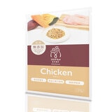 ココグルメ レトルト ( チキン )(愛犬用) 150g x 12パック | Costco Japan