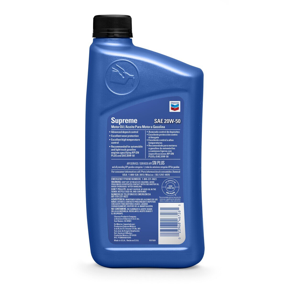 シェブロン エンジンオイル 20W50 946 ml x 12本 | Costco Japan