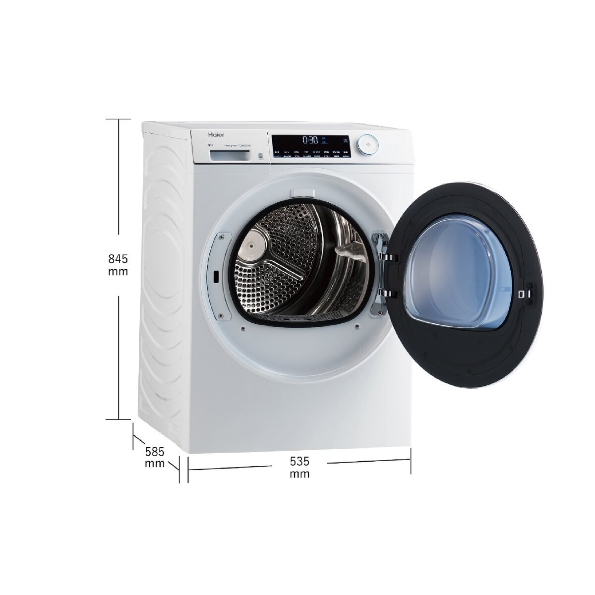 Haier 乾燥機 9kg JZ-K90A(W) | Costco Japan