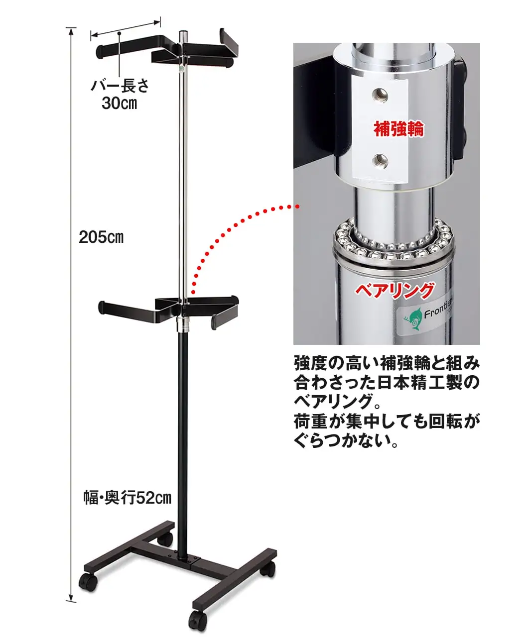 通販生活®回転ハンガー「森の服」｜【公式】カタログハウスの通販サイト
