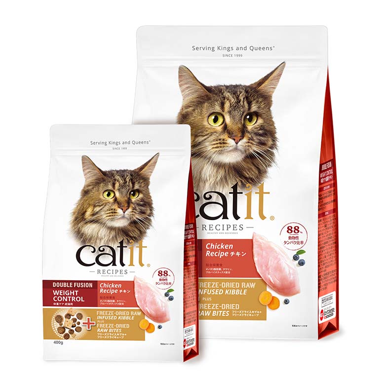 Catit Recipes DOUBLE FUSION – INDOOR 室内猫用 チキン - 製品