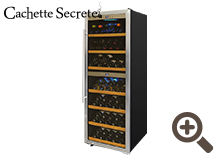 S-Class 2層式120-140本入りワインセラー 業務用 | ワインセラーの