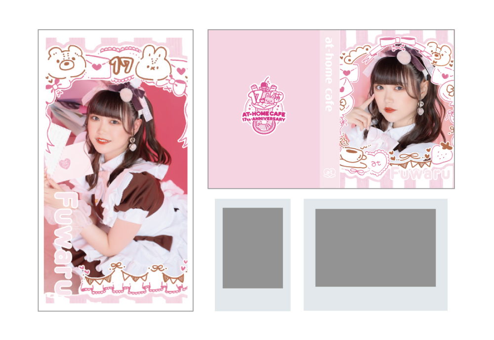 あっとほぉーむカフェ17周年を記念したグッズが登場！ | 秋葉原・大阪