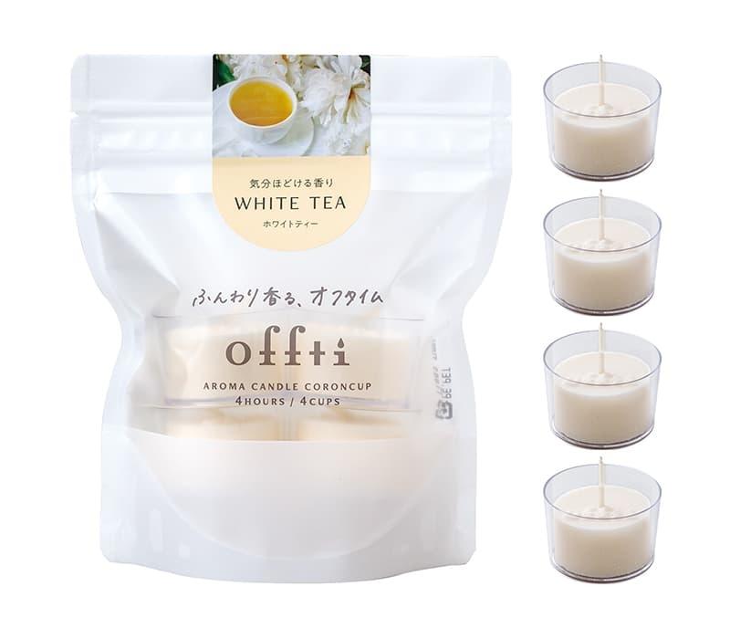 アロマキャンドル「コロンカップ」（ホワイトティー） | キャンドル