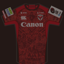 ゲームジャージ | イーグルスについて知る | 横浜キヤノン イーグルス