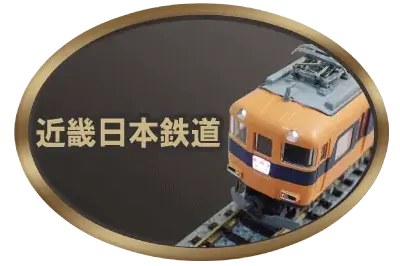 HOゲージ×カツミ(KTM)買取 | カートイワークス