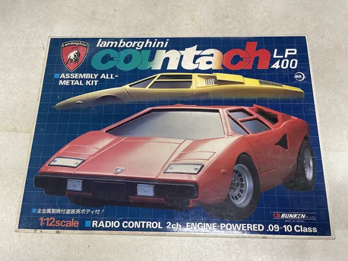 出張買取】愛知県名古屋市のラジコンの買取実績｜「タミヤ