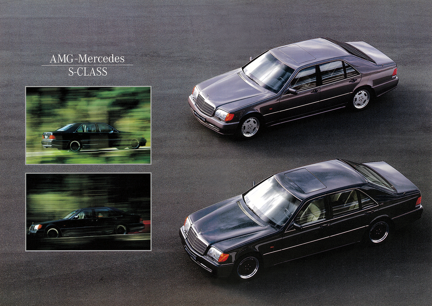 復刻版カタログ】威厳とハイパフォーマンスを誇示した1993年「AMG