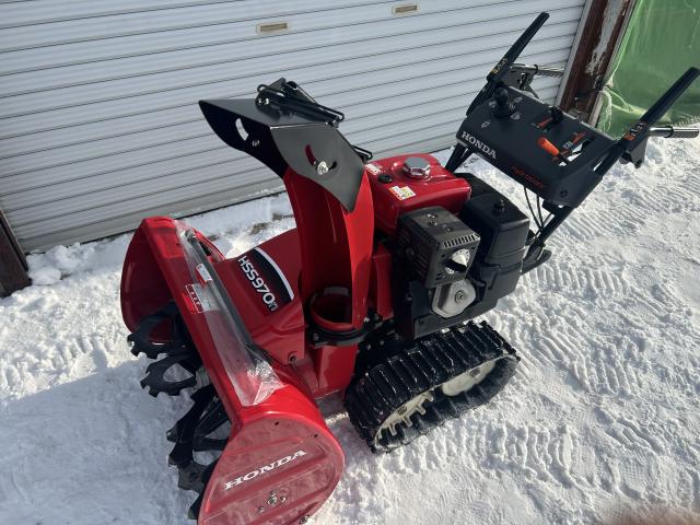 除雪機 ホンダHSS970n(SANJ) 9馬力 710cm幅 現行機美品！｜除雪だよ