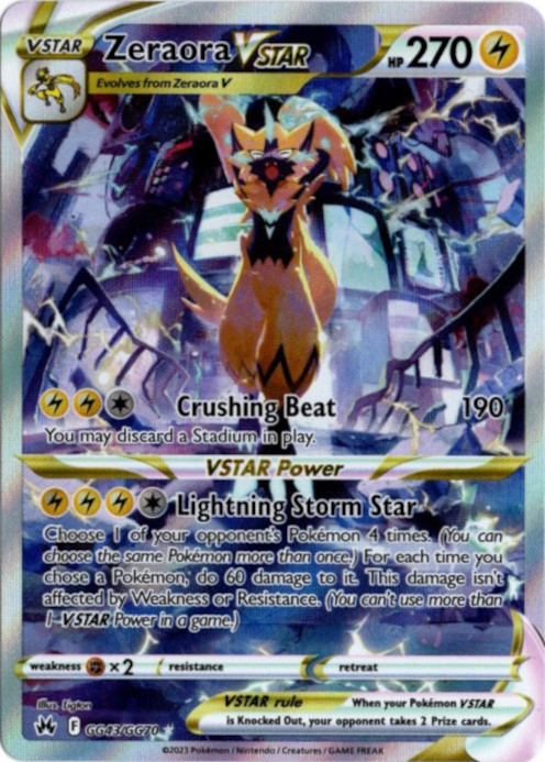 ゼラオラVSTAR SAR 海外版 英語版 Zeraora VSTAR - GG43/GG70 -【Card
