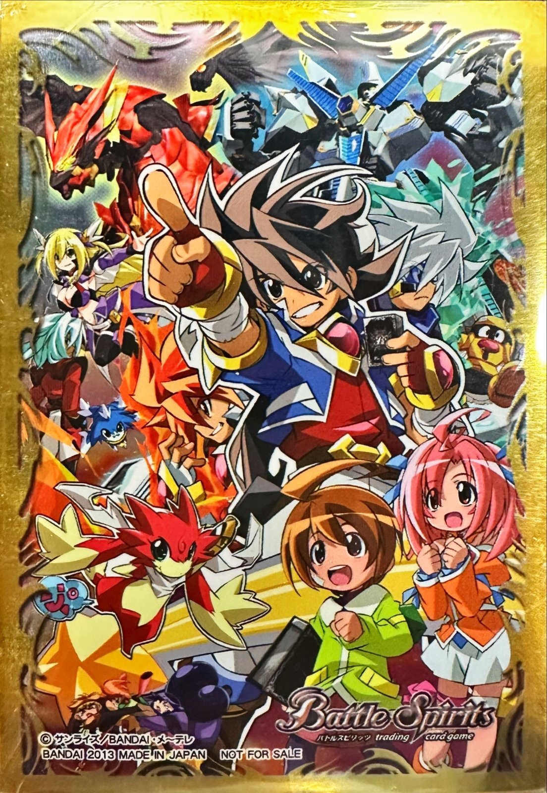 スリーブ『最強銀河究極ゼロ(バトスピ部特製スリーブ)』20枚