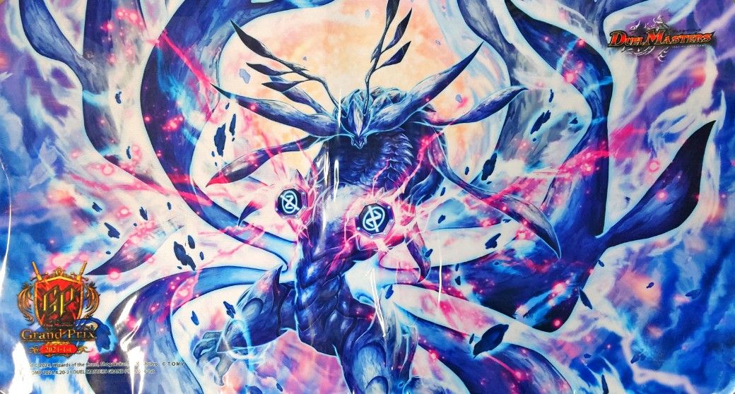 プレイマット『[GP2024-1st]∞龍ゲンムエンペラー』【サプライ】{-}