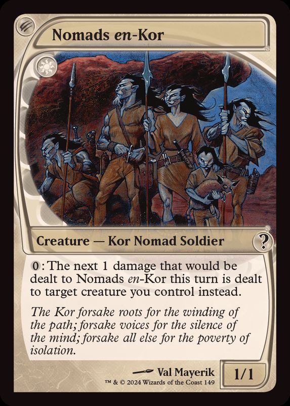 EX+](FOIL)コーの遊牧民/Nomads en-Kor《英語》【Reprint Cards