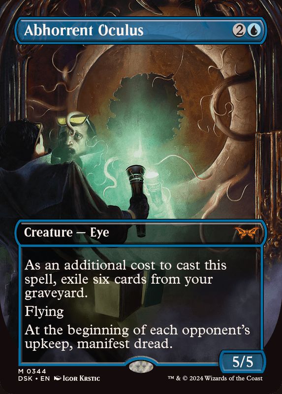 フルアート)忌まわしき眼魔/Abhorrent Oculus《英語》【DSK】