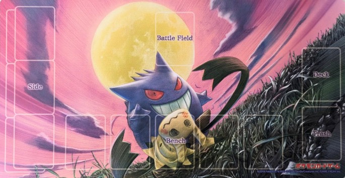 状態B〕プレイマット『ゲンガー＆ミミッキュ(ポケカの日)※』【サプライ