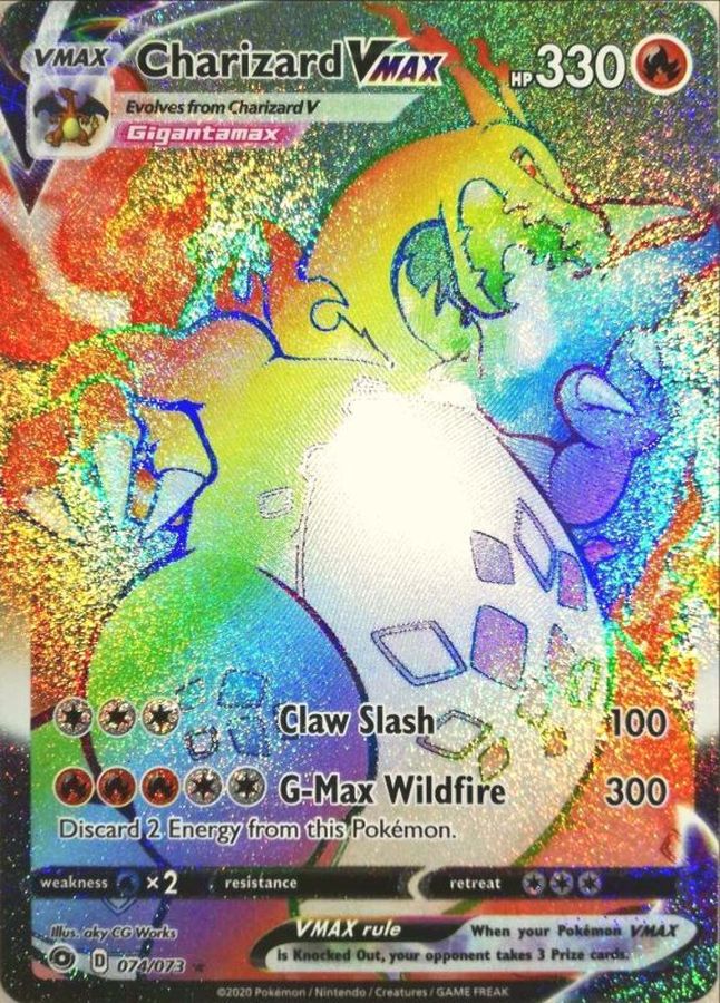 状態C〕リザードンVMAX(HR仕様/英語版)【-】{074/073}