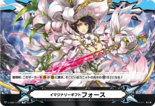 アルティサリア dsr PolyPhonicOverDrive アルティサリア(DZ-BT07/016