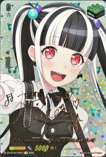 状態B〕迅槍の従騎士ユース【PR】{D-PR/1353}《ケテルサンクチュアリ》