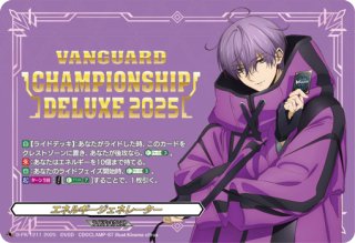 状態A-〕エネルギージェネレーター(西塔ミコト)【PR】{D-PR/856}《その他》