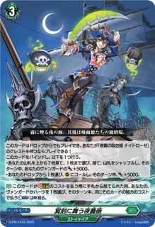 70726f647563742f32303235313032