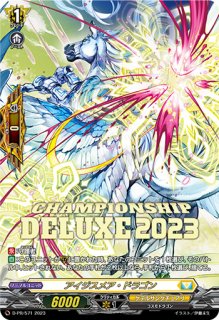 黄宝獣トールパーズ【FFR】{D-BT12/FFR12}《ケテルサンクチュアリ》