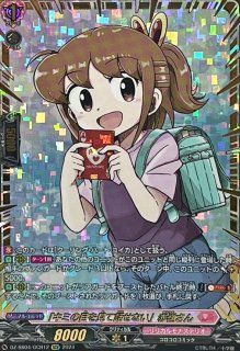 ヴァンガード 今夜だけの魔女ストレージャ+ジョイアンスデリバリーエル