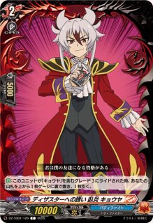 70726f647563742f72757368445a2d