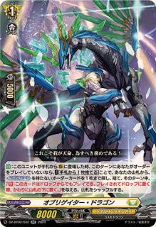 エネルギー(員弁ナオ)【SER】{DZ-SS01/SER02}《その他》