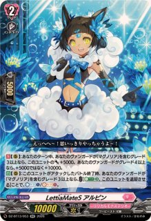 赫月光【RR】{DZ-BT13/055}《その他》 - カードラッシュヴァンガード